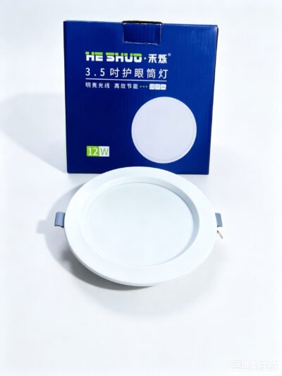 Đèn tầm trung 12W