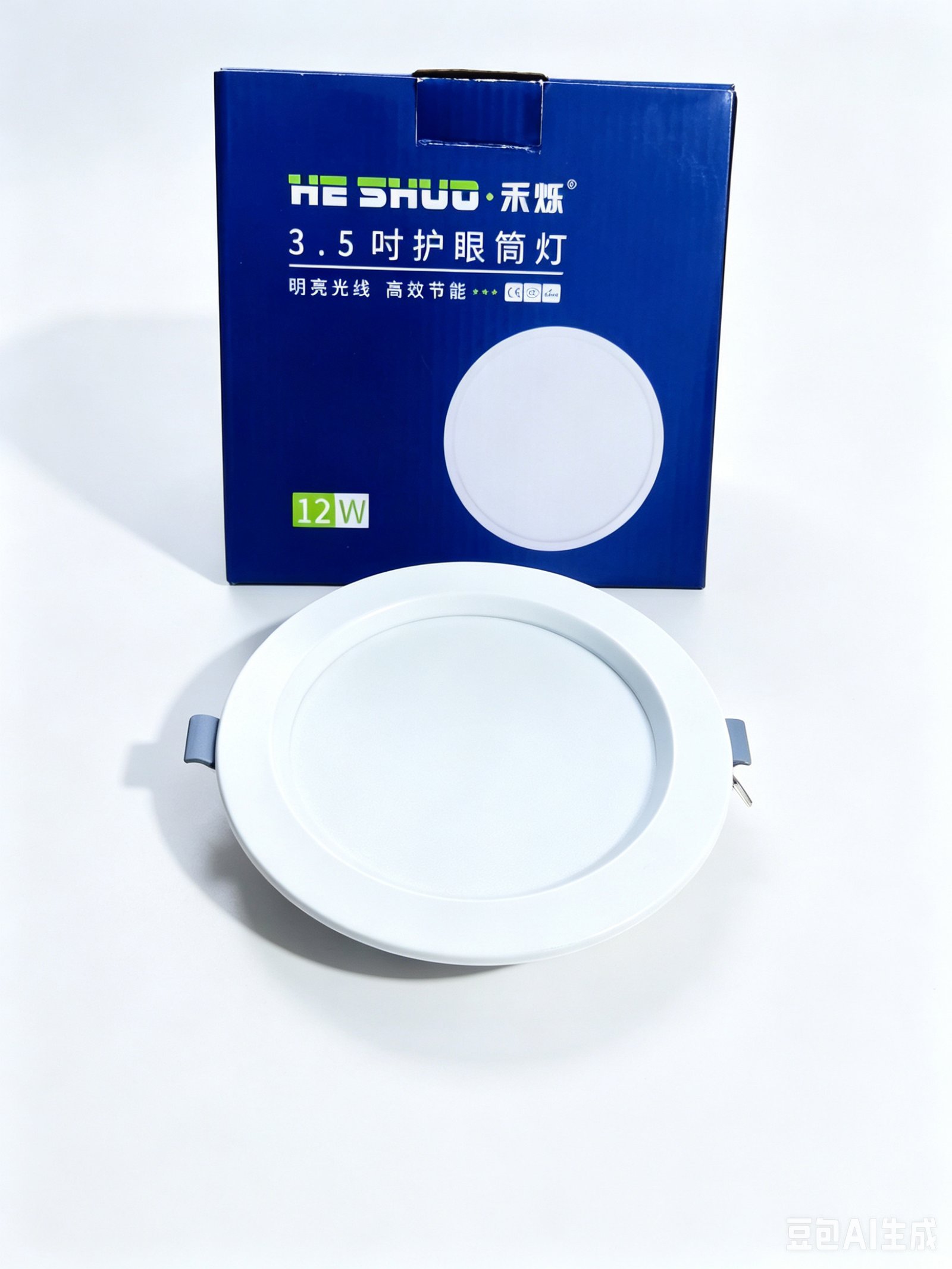 Đèn tầm trung 12W