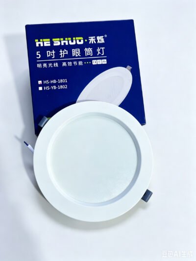 Đèn tầm trung 8W